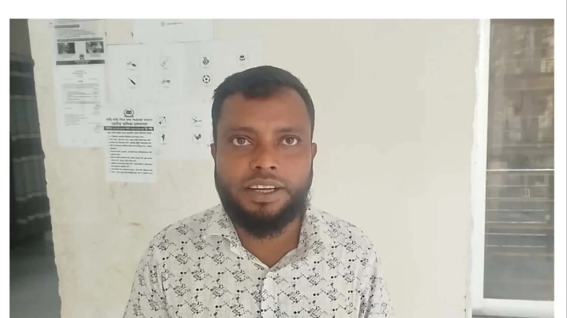 তালতলীতে ঘুষ ফেরত দিলেন ডাটা এন্ট্রি অপারেটর